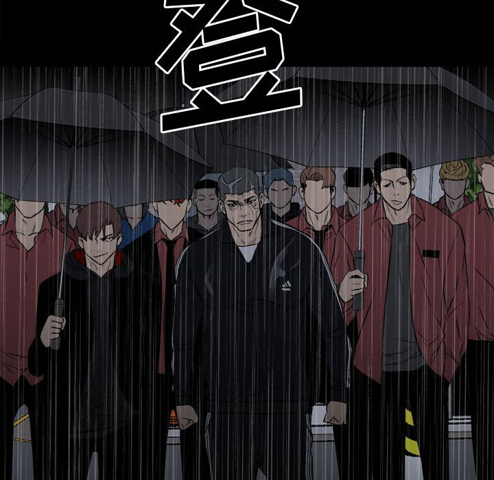 第114话 第 110 页