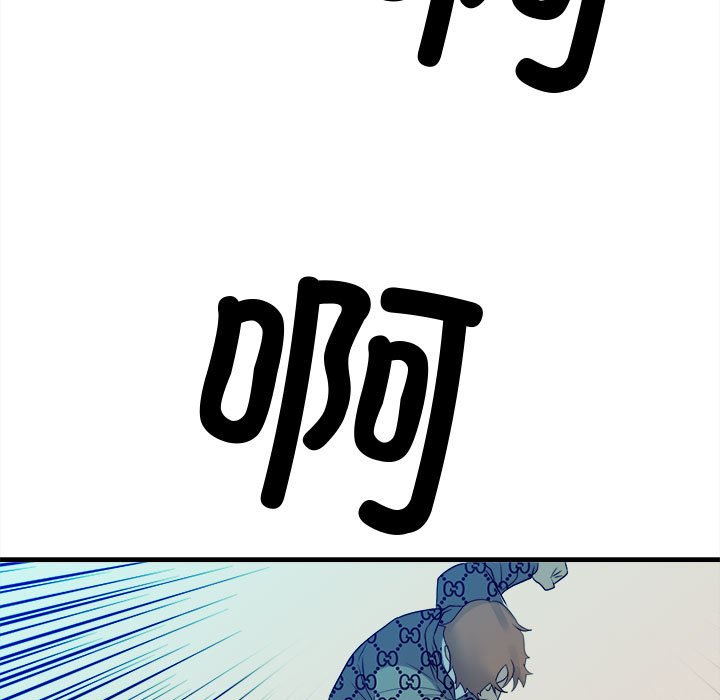 第154话 第 37 页