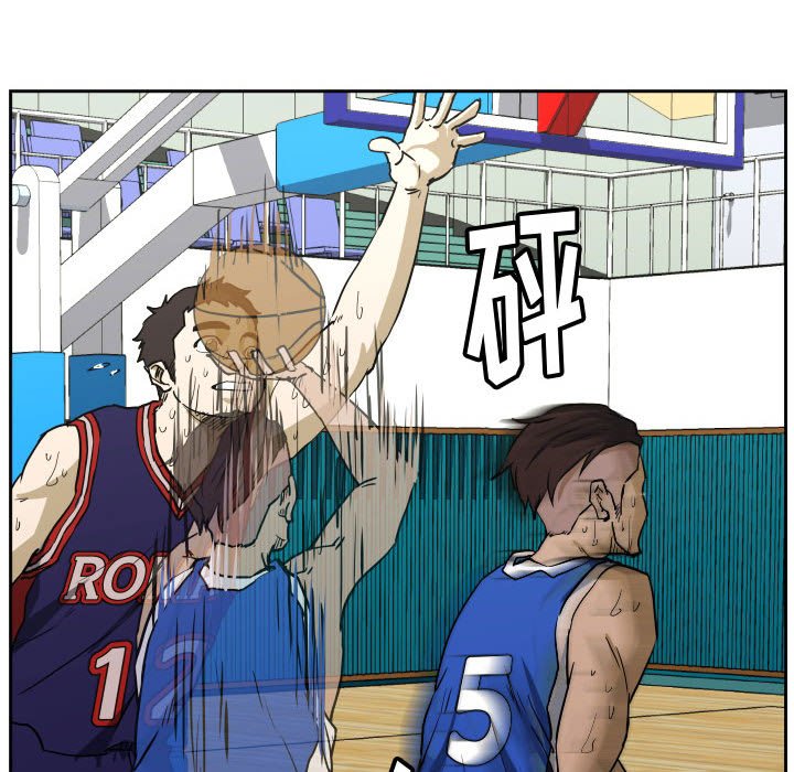 第81话 第 53 页