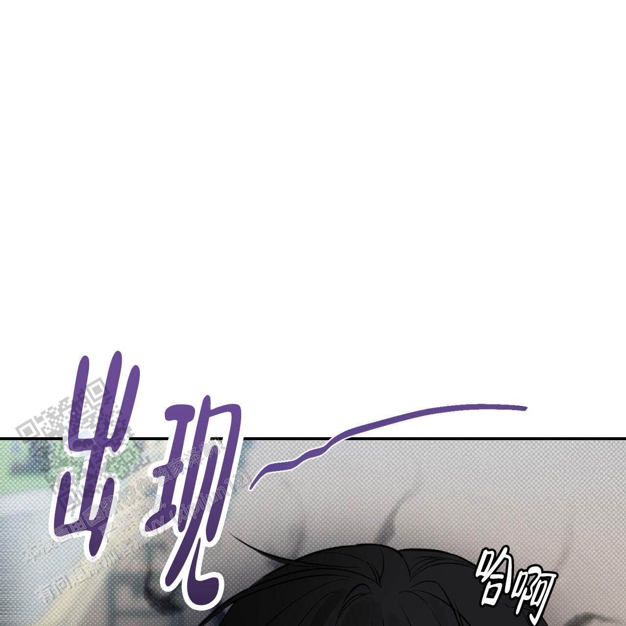 第4话 太曲折了 第 32 页