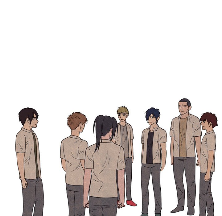 第259话 第 15 页