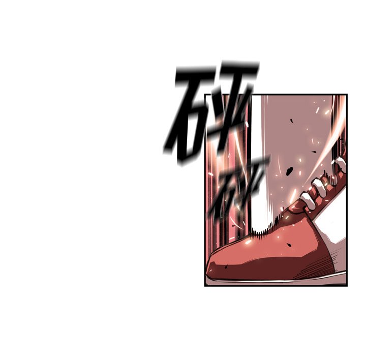 第84话 第 88 页