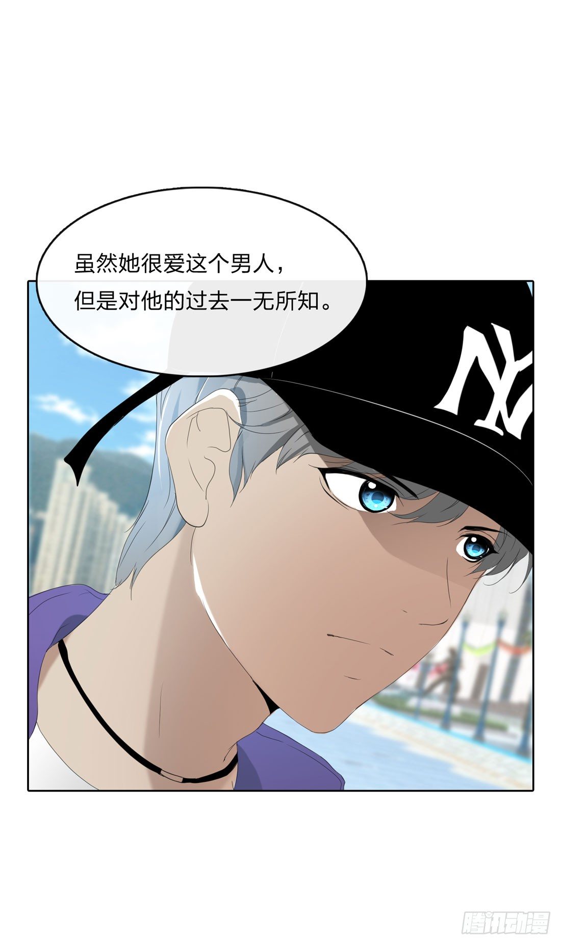 马琳 第 29 页