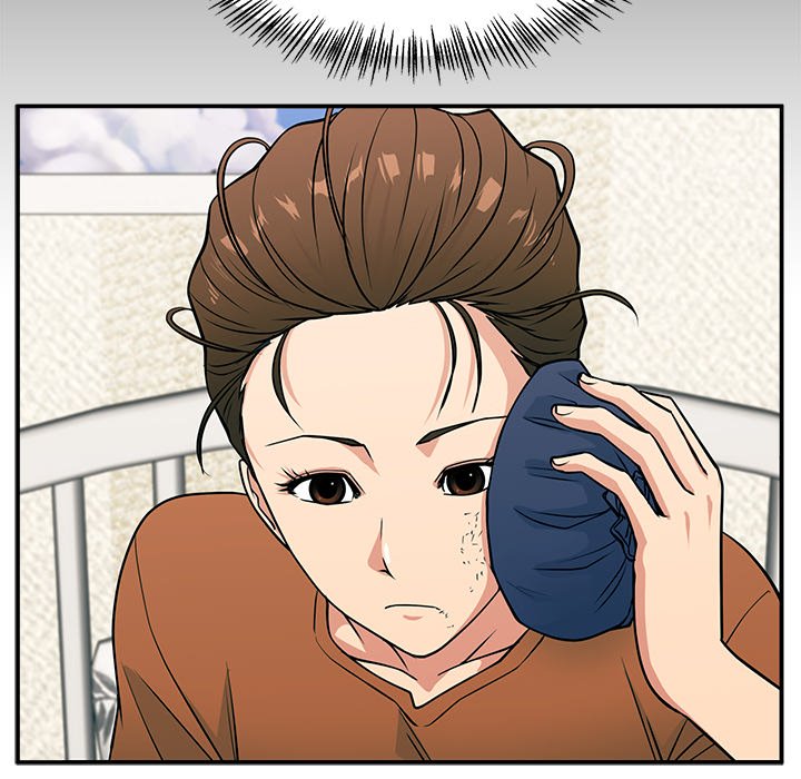 第8话 第 44 页