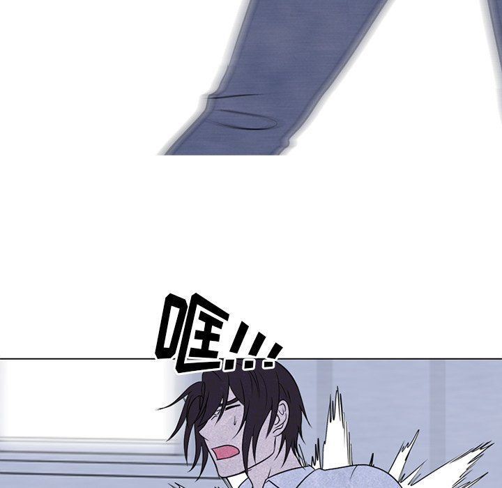 第194话 第 8 页