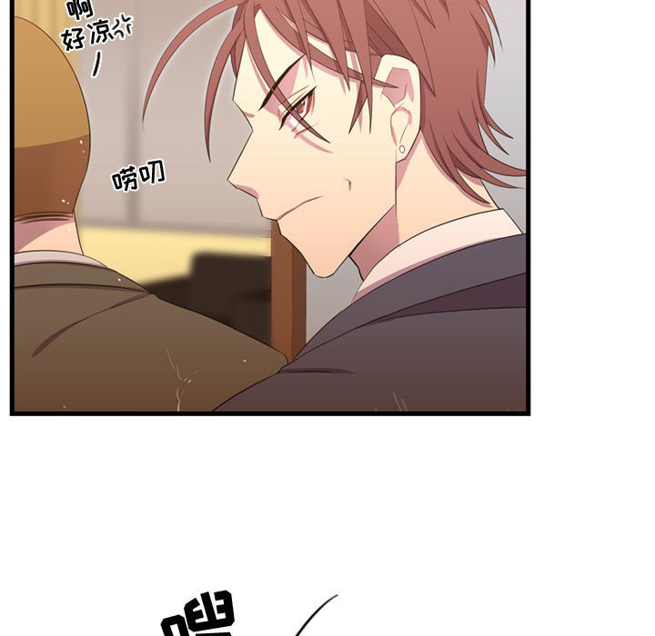 第36话 第 29 页