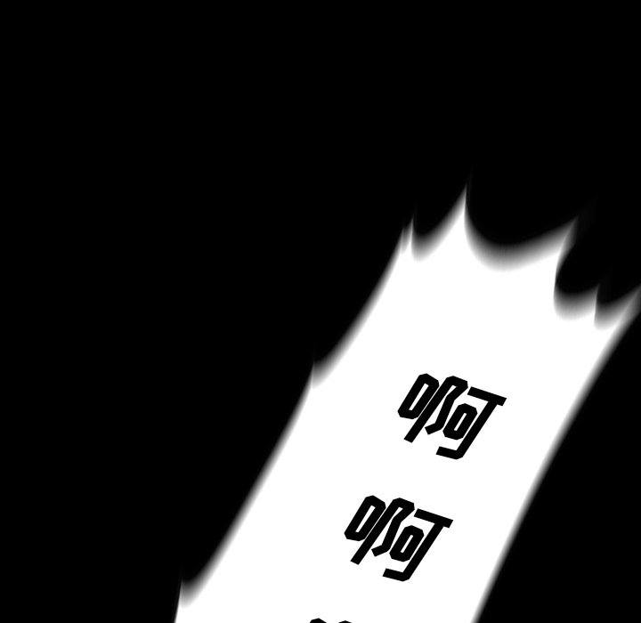 第 39 话 第 6 页