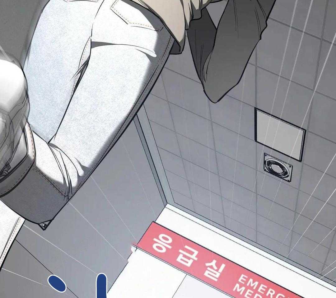 第138话 第138话 第 32 页