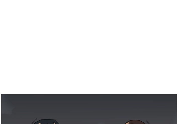 第4话 第 4 页