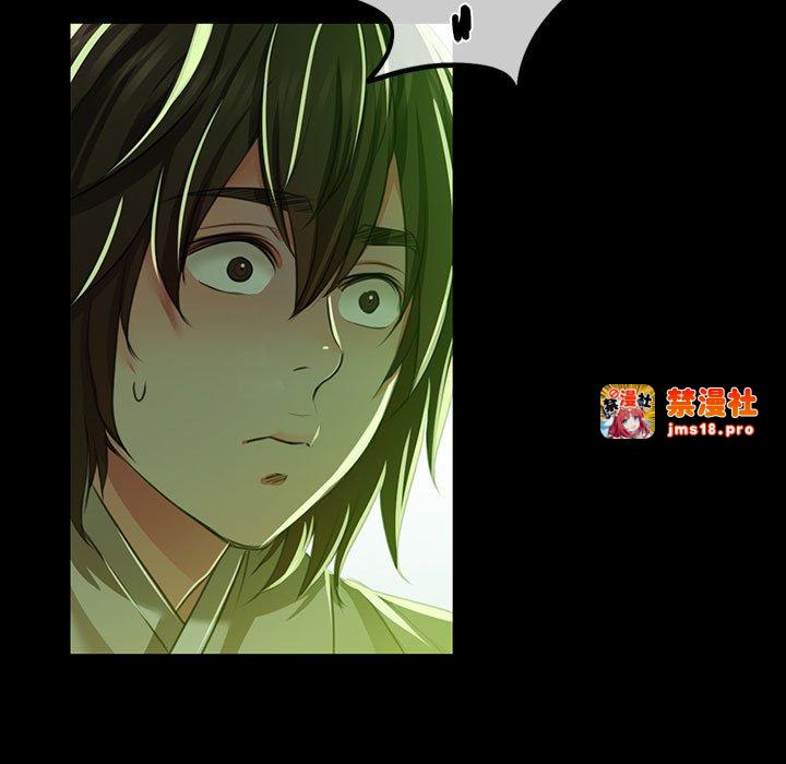 第34话 第 31 页