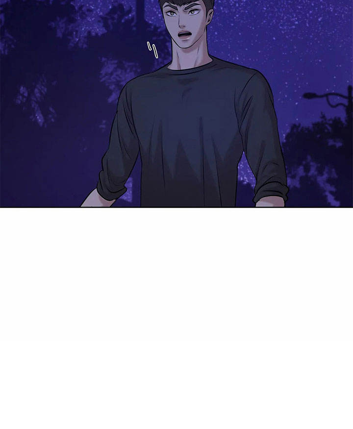 第15话 第15话 第 7 页