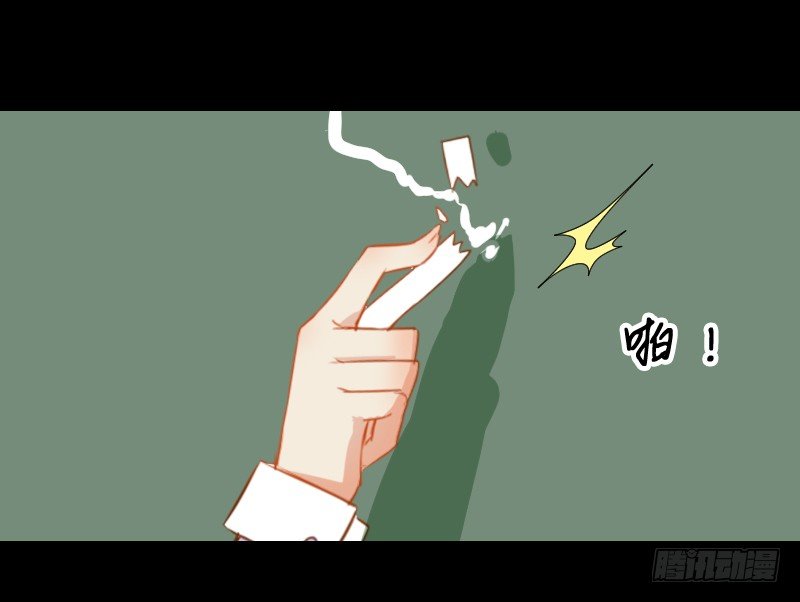 它的请求 第 22 页