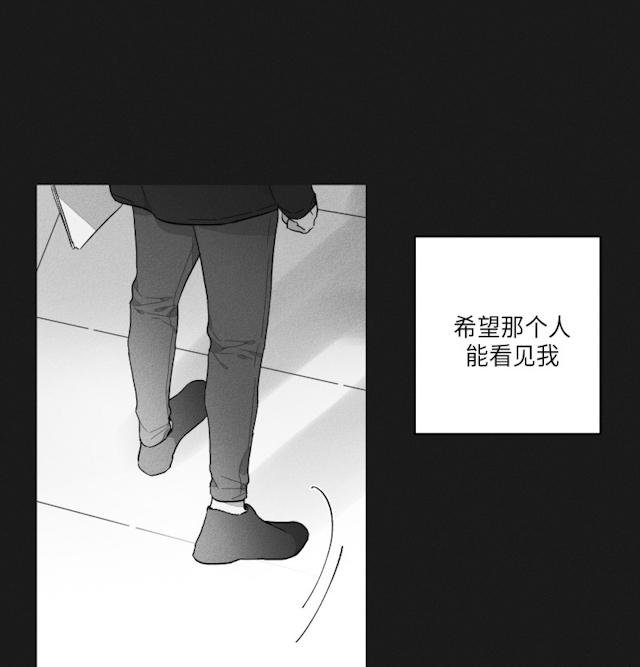 47话 第 34 页