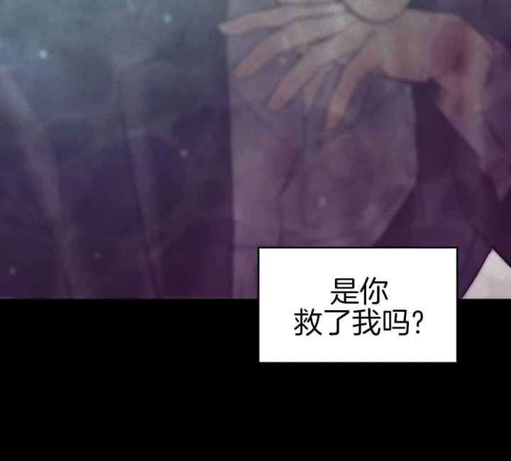 第179话 第179话 第 36 页