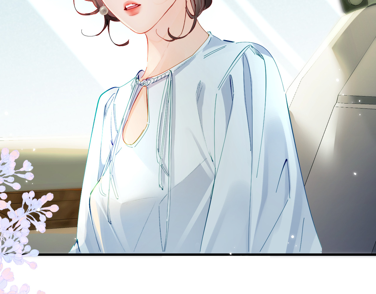 第66话 陪太太试戏 第 14 页