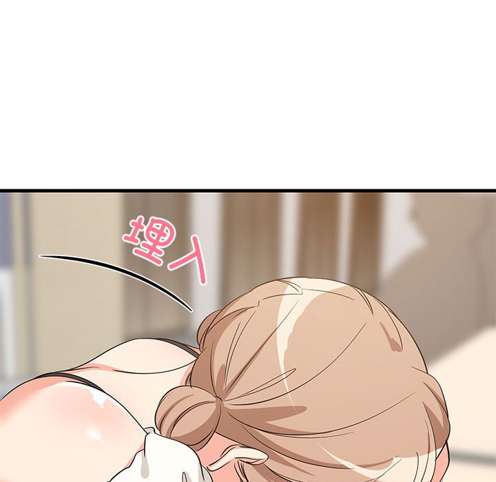 第39话 第 128 页