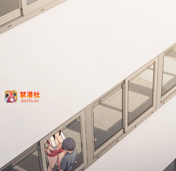 第1话 第 235 页