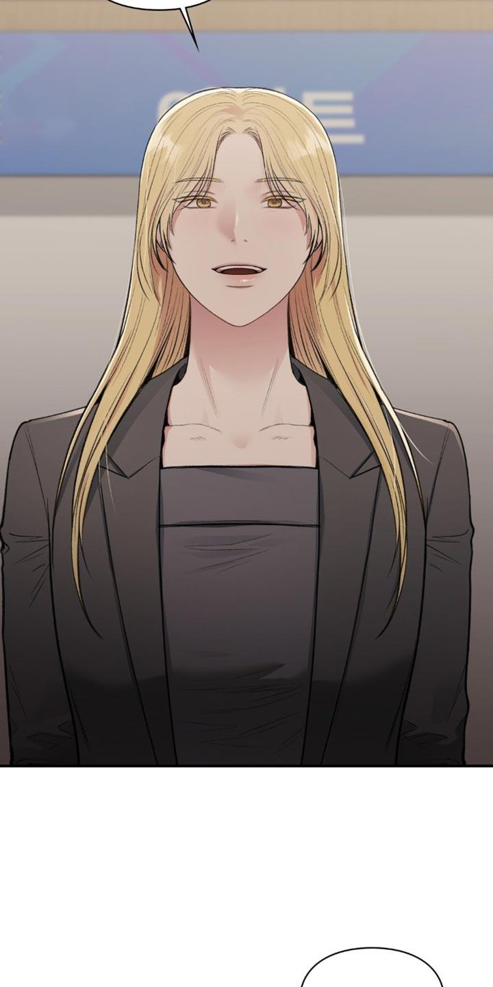 第84话 代理人 第 33 页
