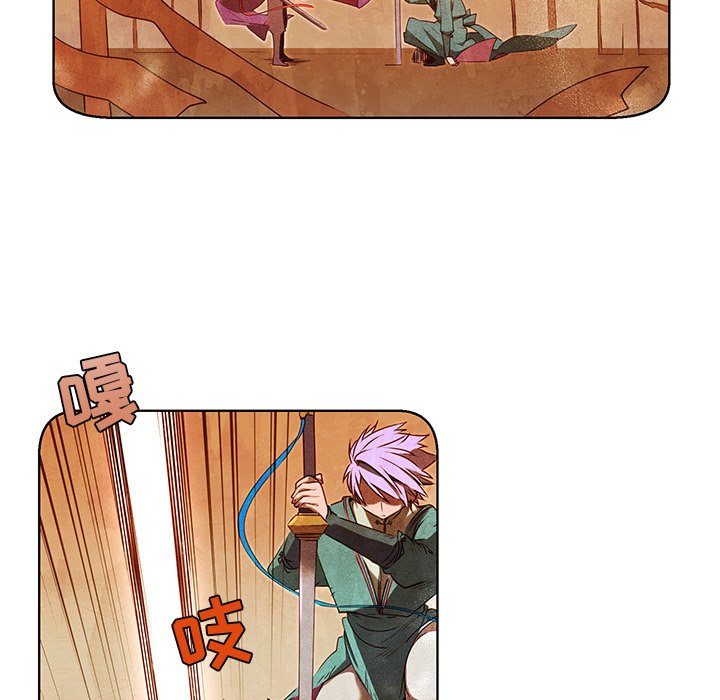 第35话 第 34 页