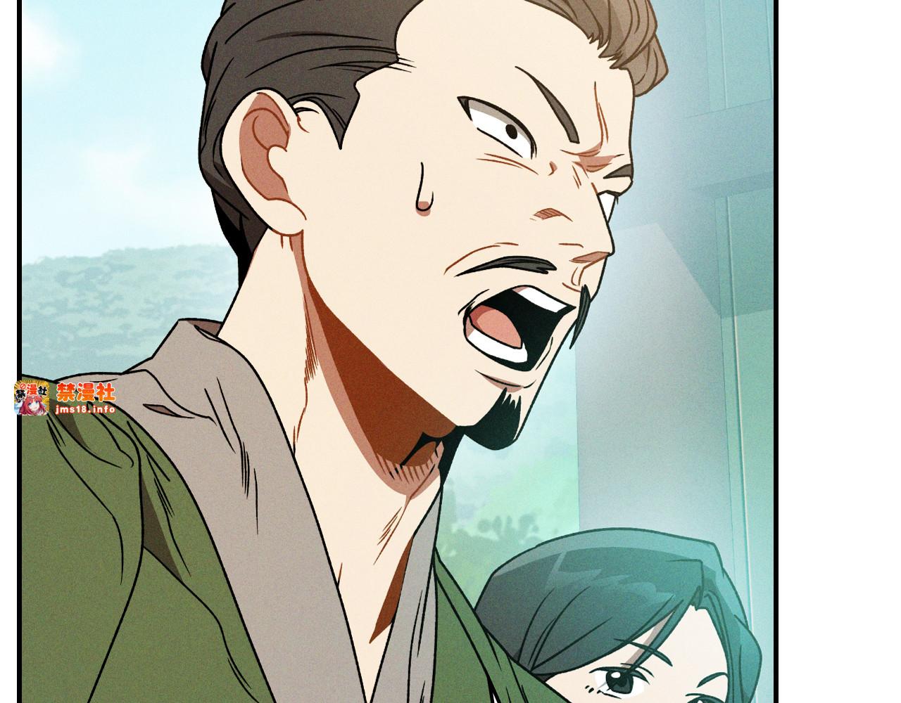 第91话 友好关系 第 67 页