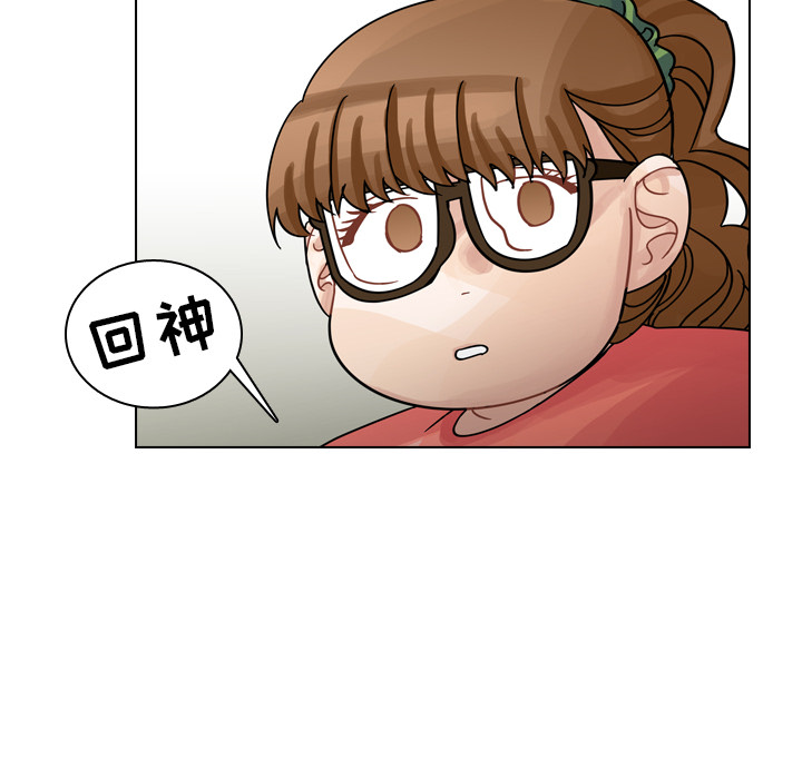 第28话 第 144 页