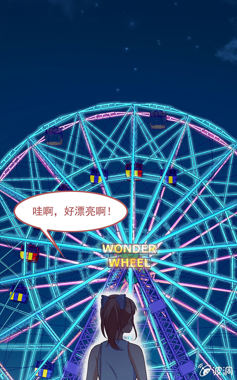 第五十八回 第 22 页