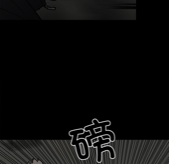 第132话 第 132 页