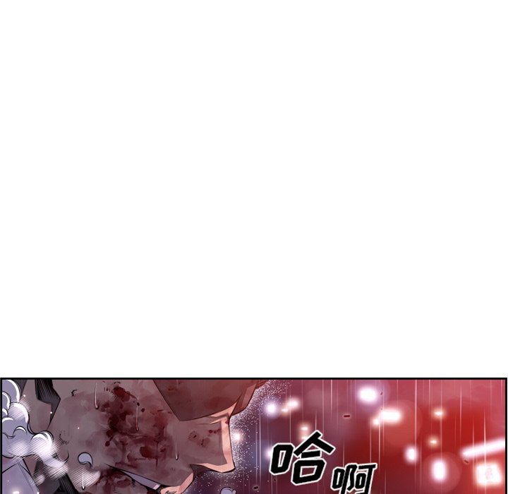 第91话 第 60 页