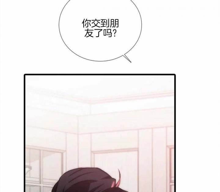 第98话 第98话 第 10 页