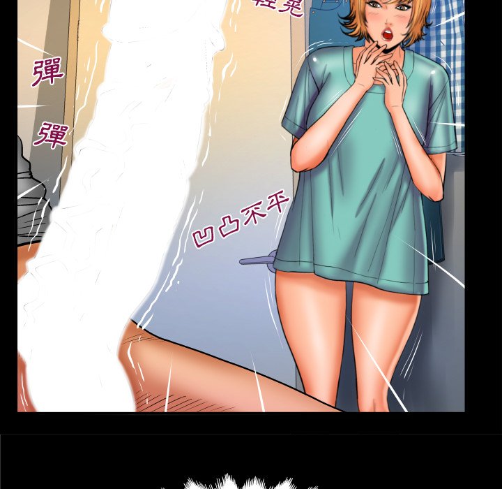 第54话 第 18 页