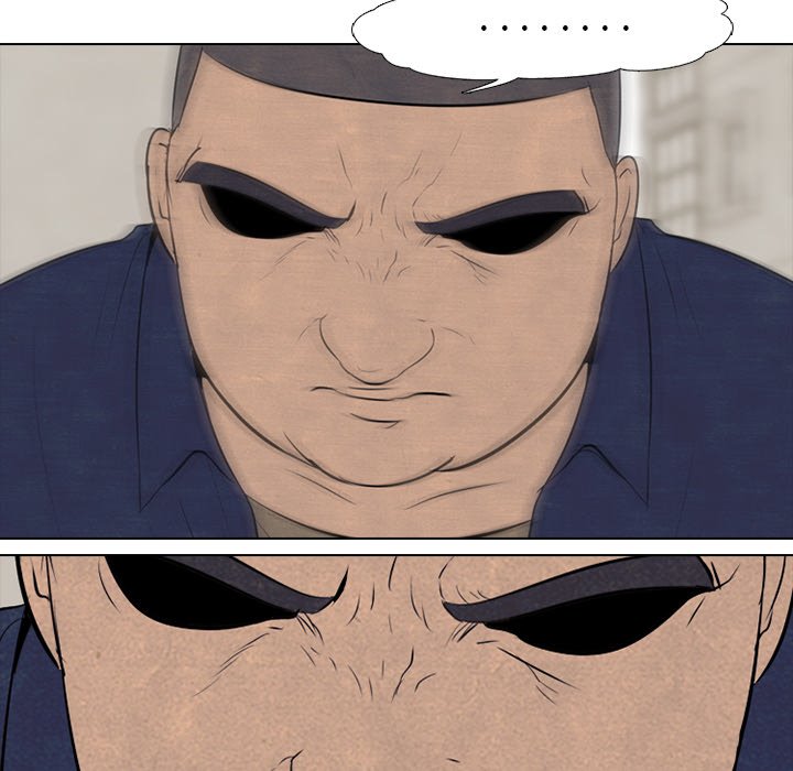 第57话 第 26 页