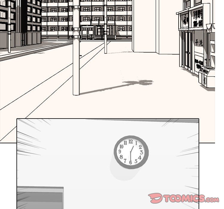 第291话 第 138 页