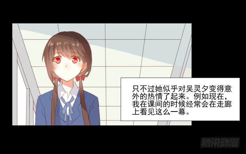 热门帖子 第 14 页