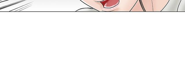 第14话 不安 第 24 页