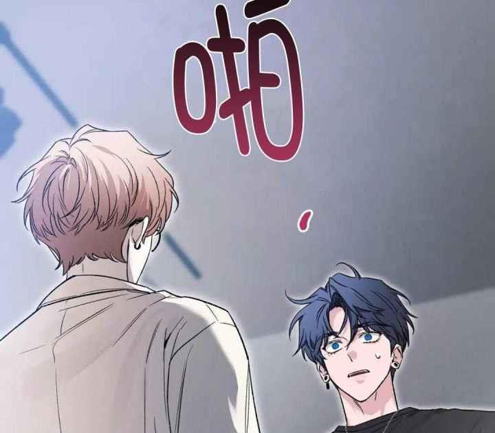 第161话 因为你很单纯 第 48 页