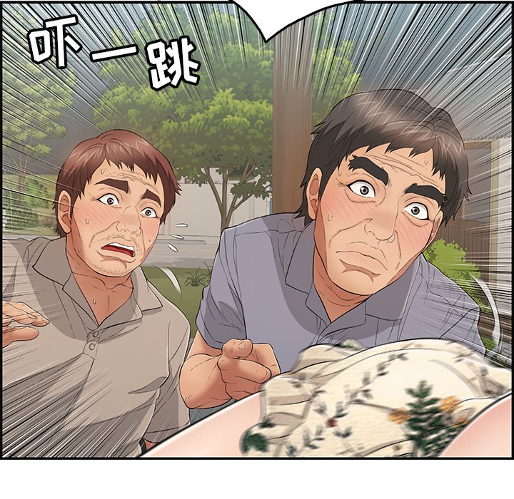第65话 第 102 页