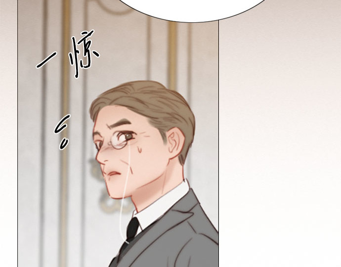 第63话 两幅画（2） 第 12 页