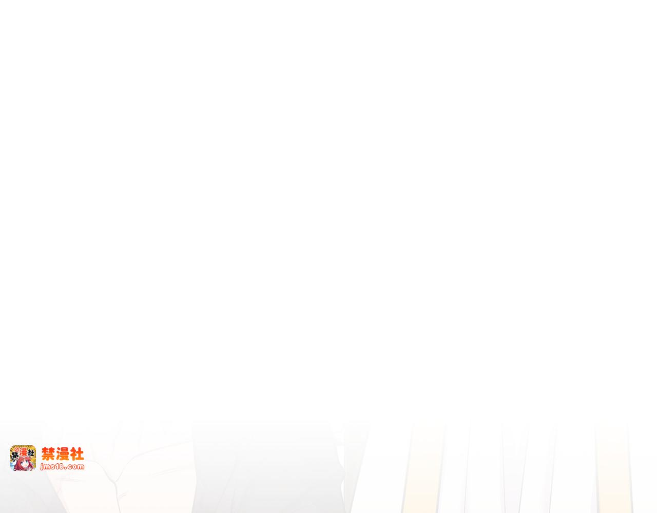 第4话 施展厨艺 第 71 页