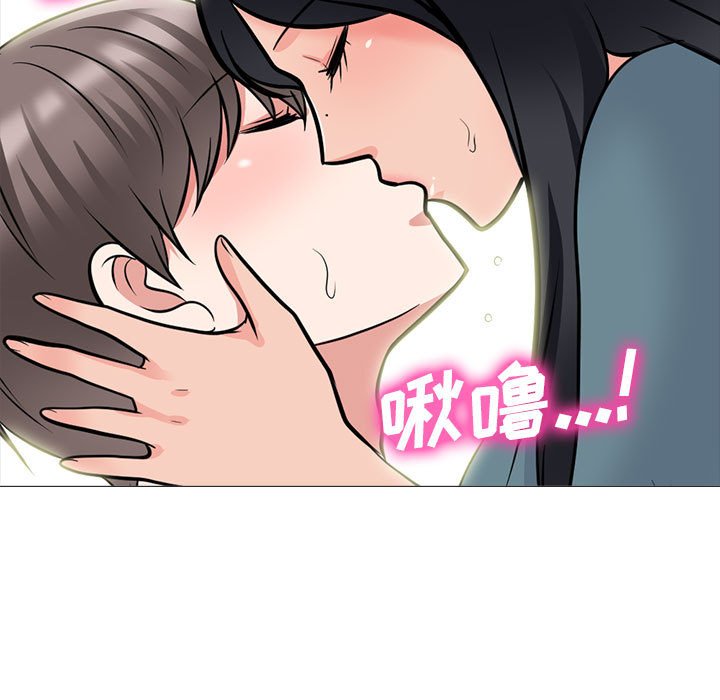 第137话 第 39 页