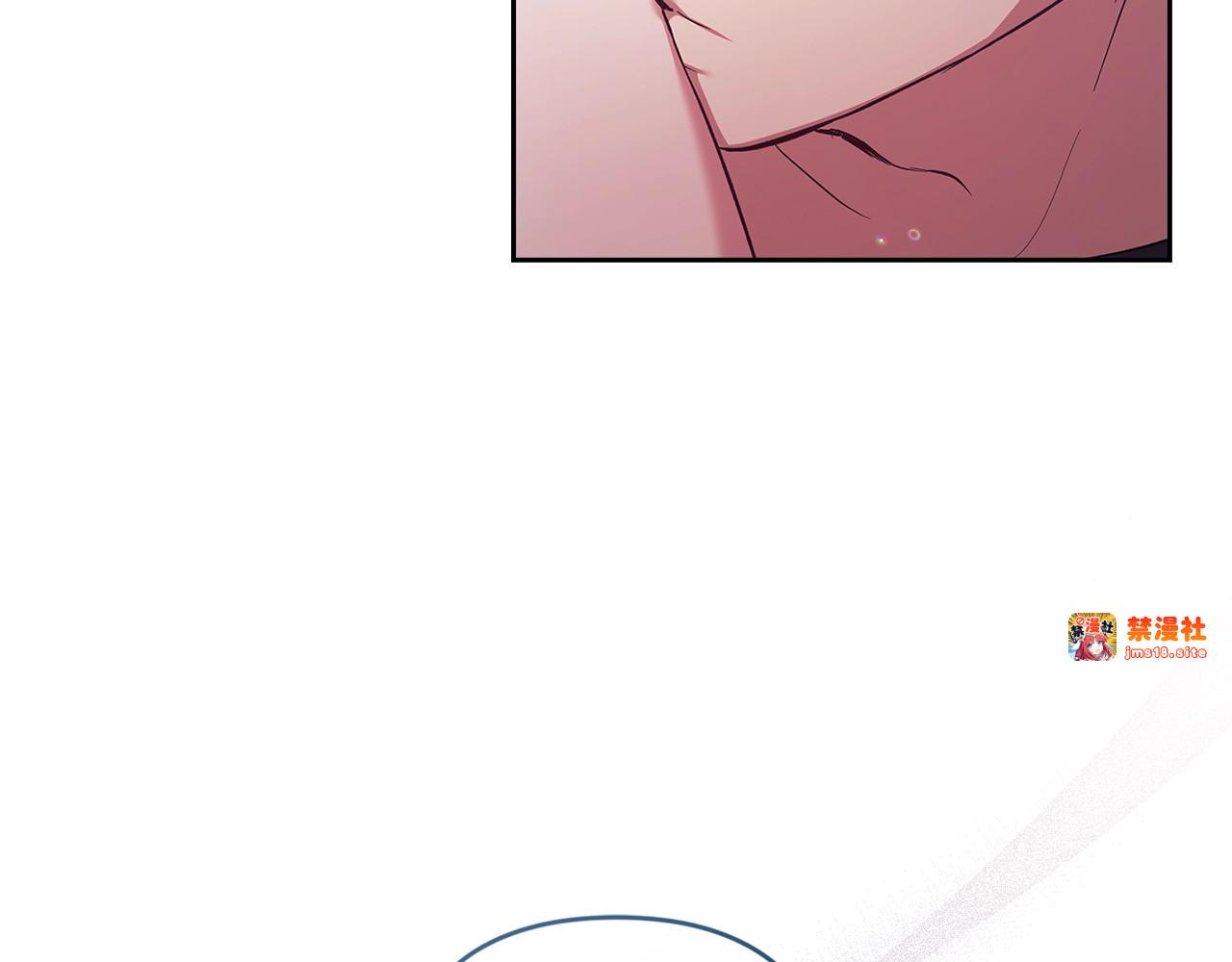 第51话 你生来就是为了嘲笑我 第 85 页
