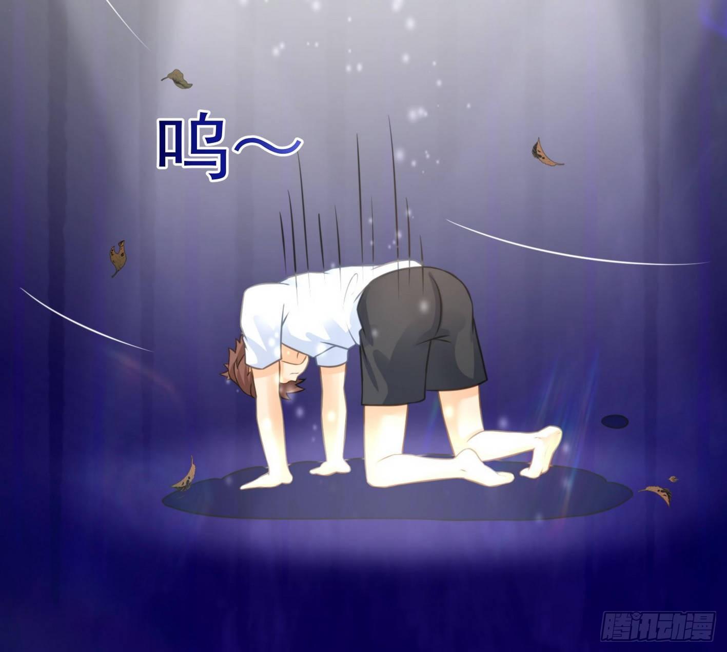12 最佳场所：女澡堂 第 26 页