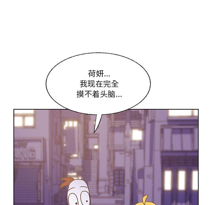 第72话 第 109 页