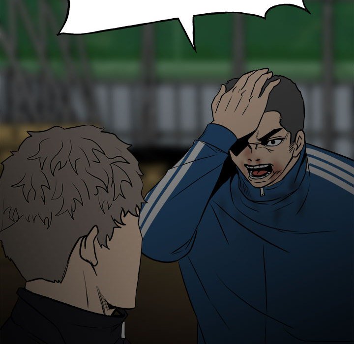 第103话 第 53 页