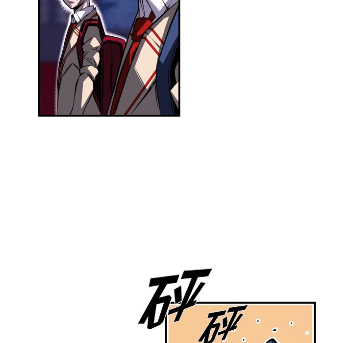第89话 第 101 页