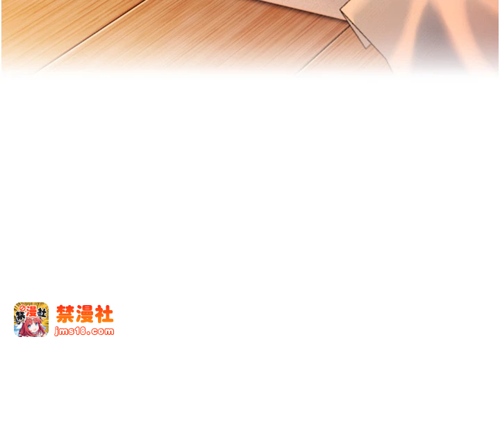 第25话 - 销魂百褶黏内壁 第 31 页