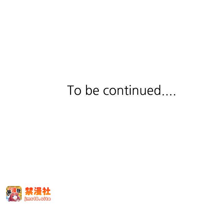 第10话 第 203 页