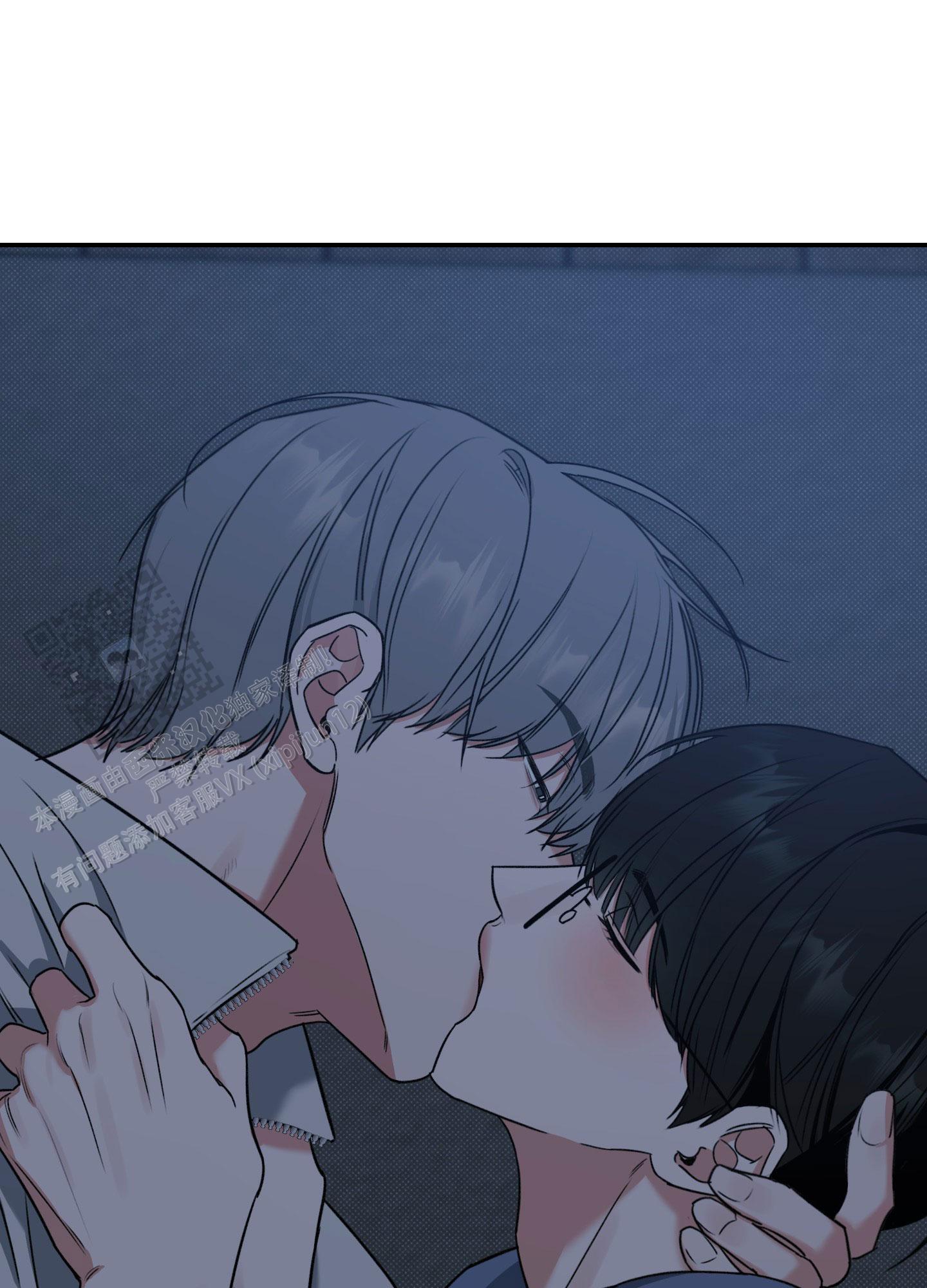 第4话 难道是omega？ 第 6 页