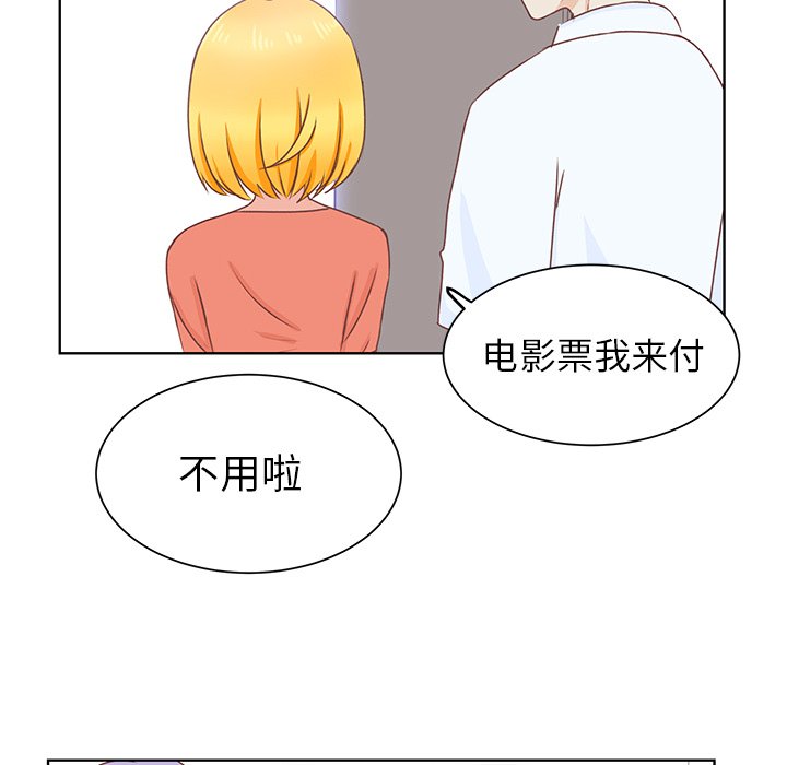 第25话 第 60 页