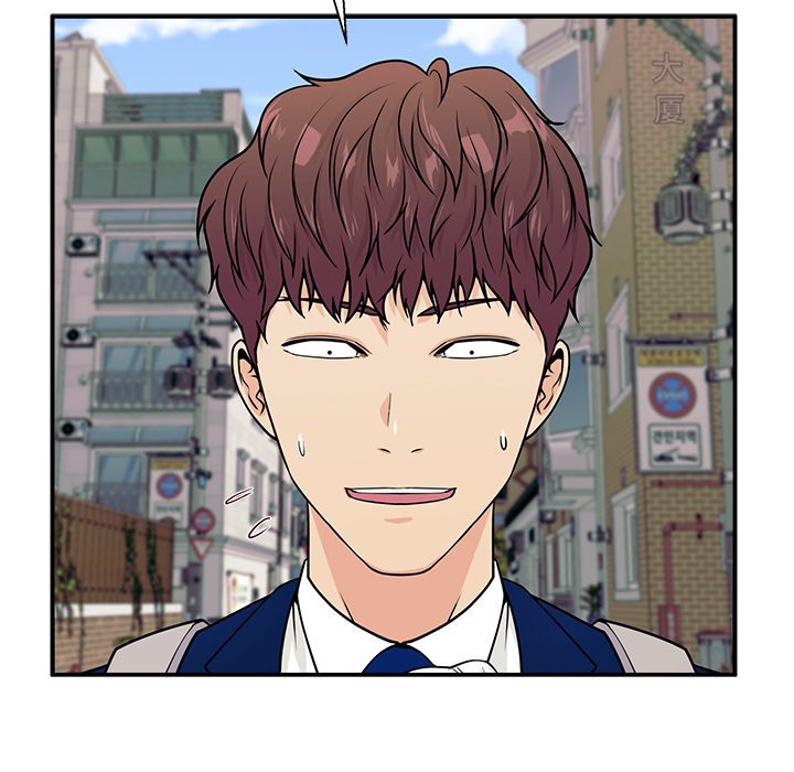 第5话 第 22 页