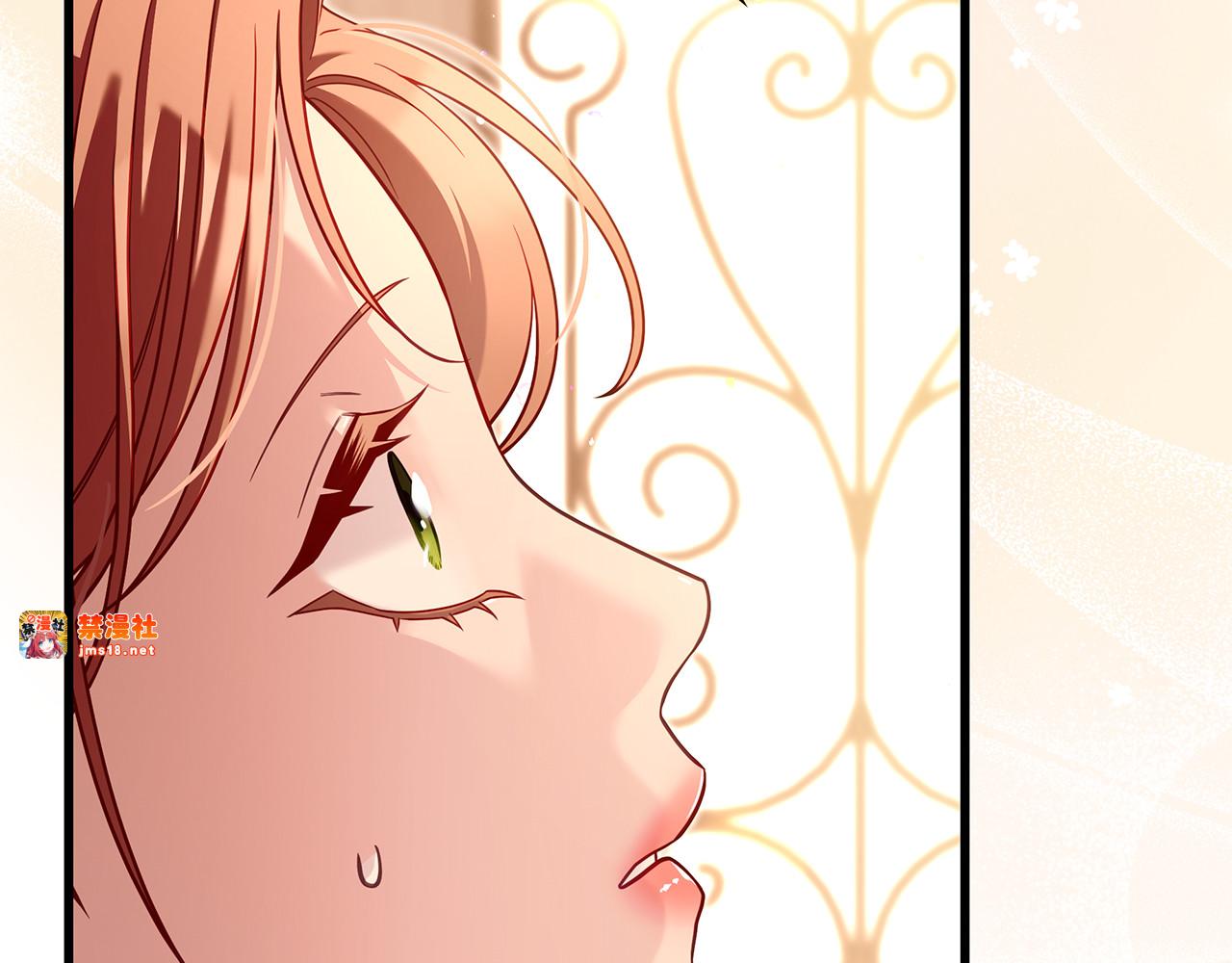 第26话 受虐倾向？！ 第 177 页